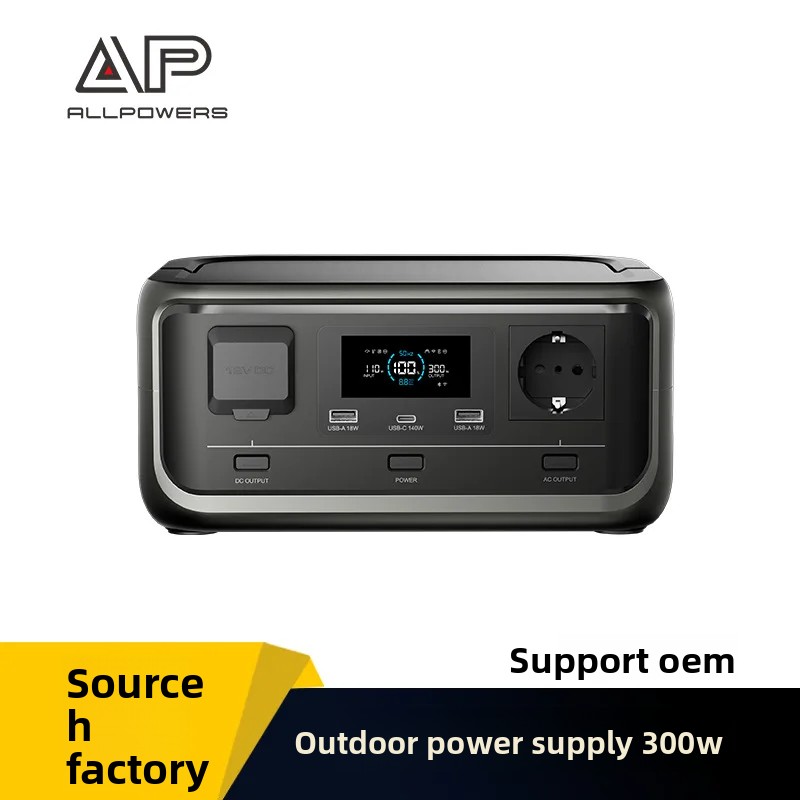 Outdoor Power Station - Stazione di Alimentazione Portatile P300, Power