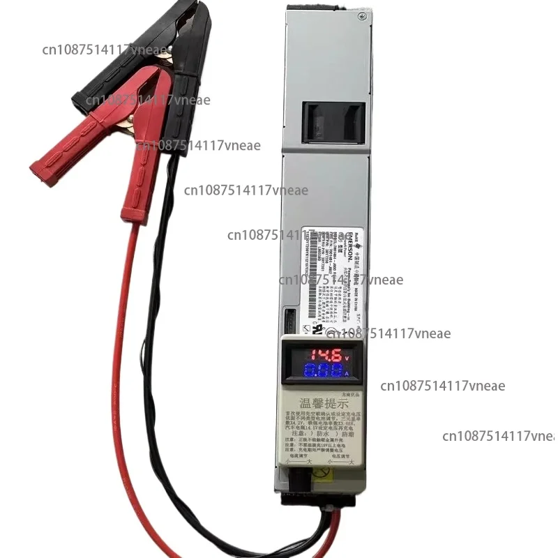 Lithium Battery 12V - Caricabatterie Regolabile 1A - 50A 40A,