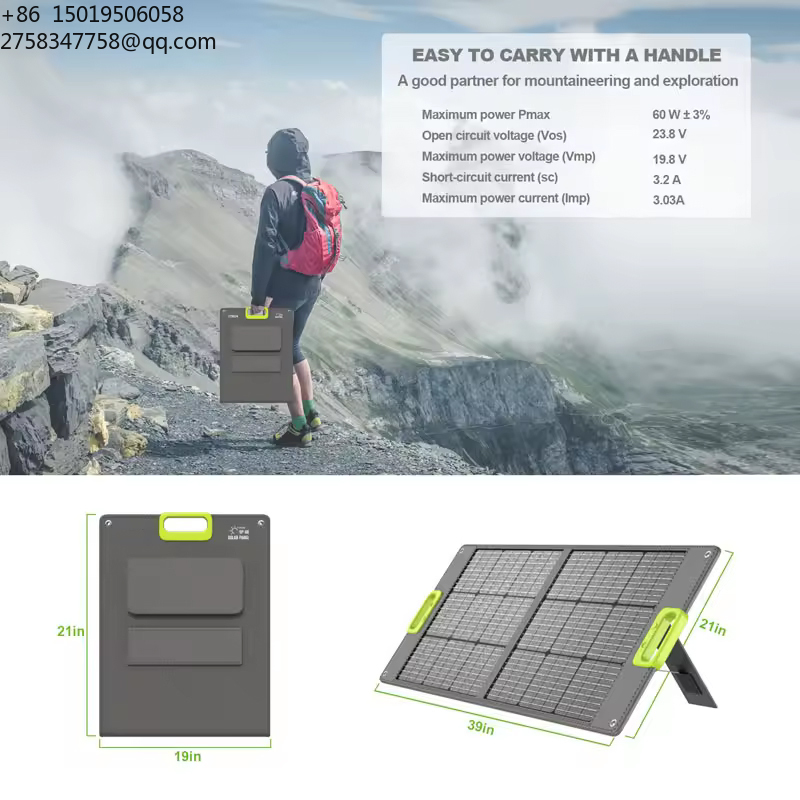 Generatore di Energia Portatil - Outdoor Power Station recensione e prezzo