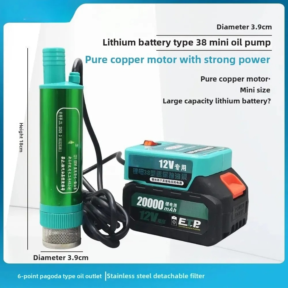 Pompa per Diesel a Doppio Uso  - Lithium Battery 12V recensione e prezzo