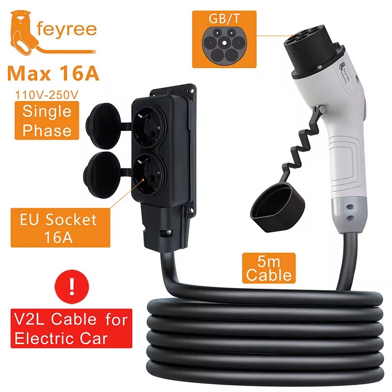Cavo di scarica Feyree V2L, sp - Outdoor Power Station recensione e prezzo